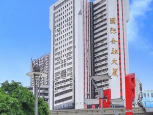 Гостиница City Comfort Inn Chongqing Yangjiaping Walking Street Light Rail Station