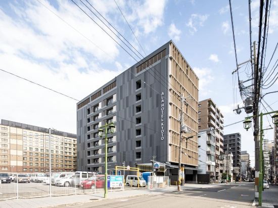 Фото Ala Hotel Kyoto