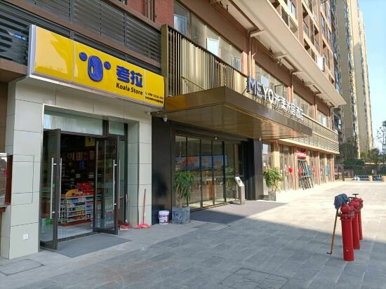 Apartments ChangSha L·Hotel, Changsha, photo