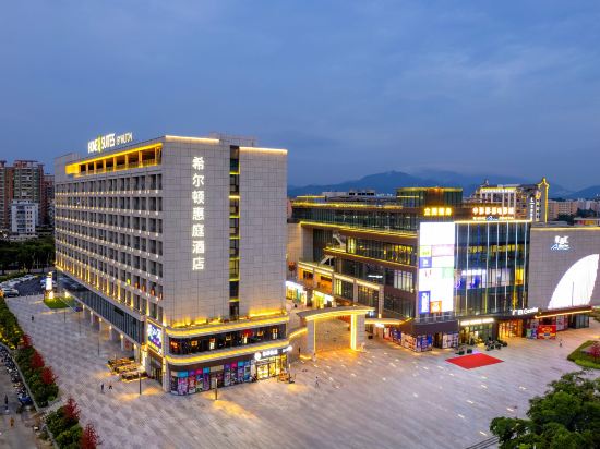 Фото Home2 Suites by Hilton Guangzhou Conghua