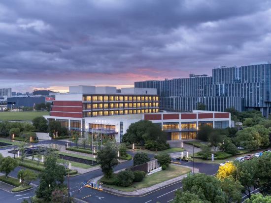 Фото Nanjing Xindi Hotel