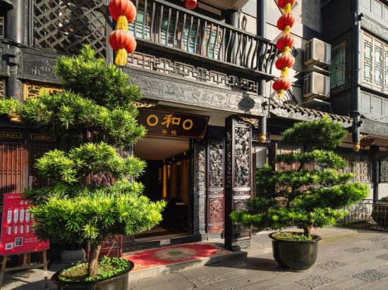 Фото Buddha Zen Hotel Chengdu