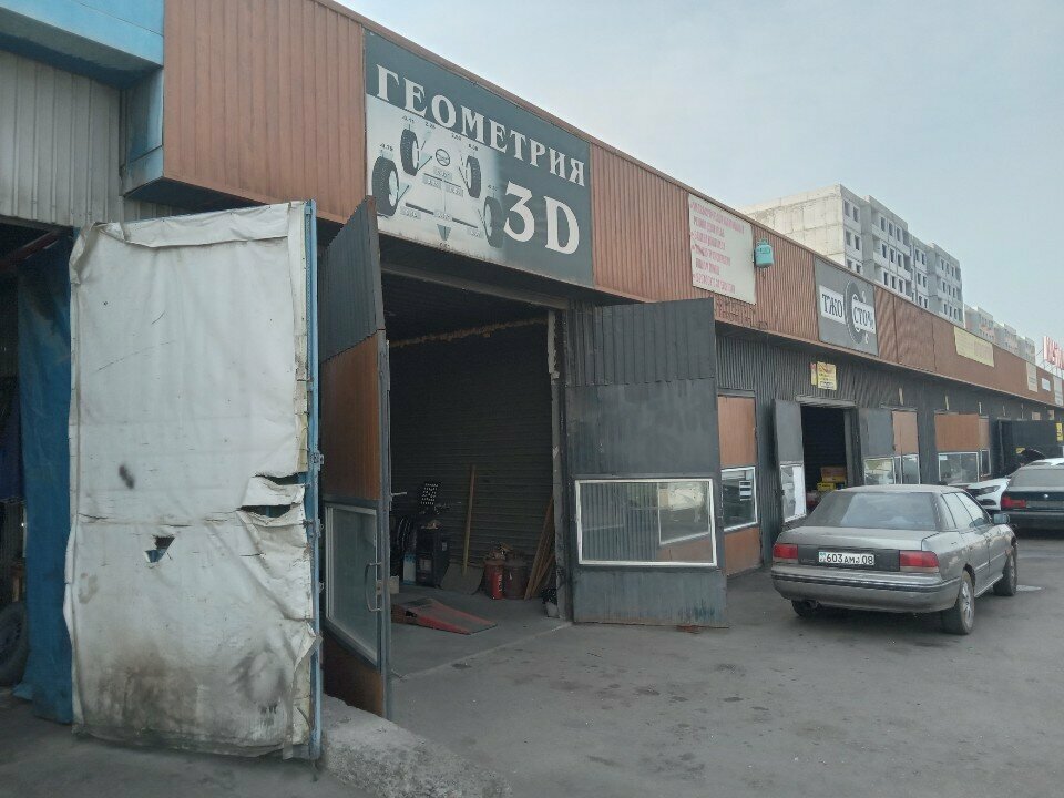 Car service, auto repair Geometria 3D, Almaty, photo