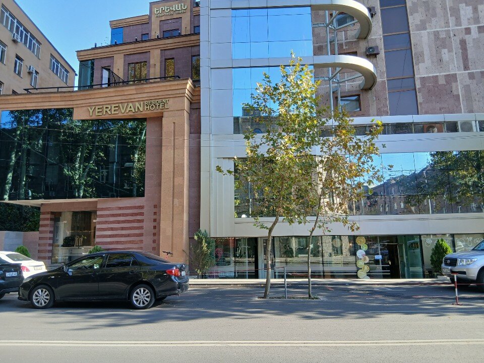 Ширак