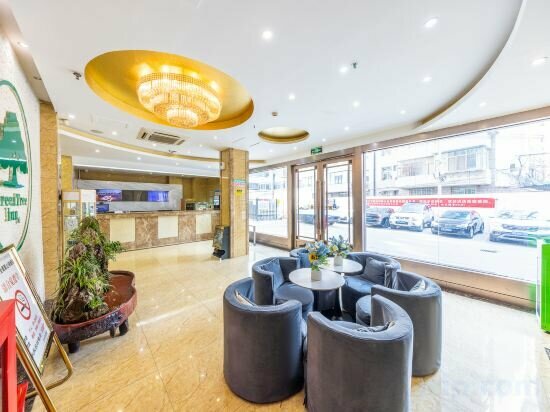 Hotel GreenTree Inn LanZhou JingNing Road Express Hotel, Lanzhou, photo