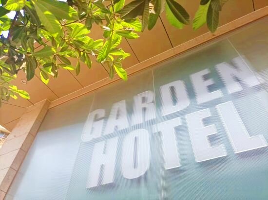 Hotel Chongqing South Garden Hotel, Chongqing, photo