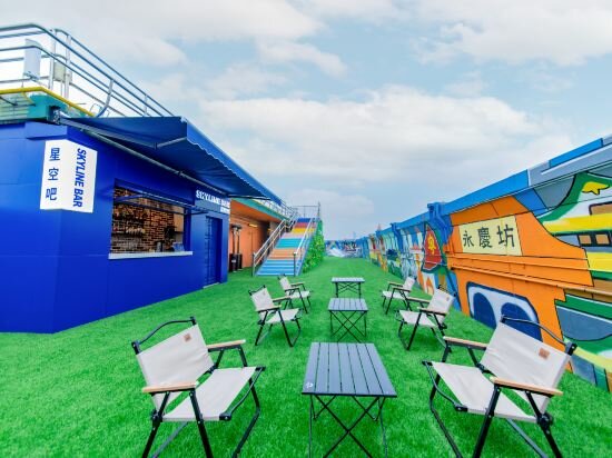 Фото Crowne Plaza Guangzhou City Centre, an Ihg Hotel