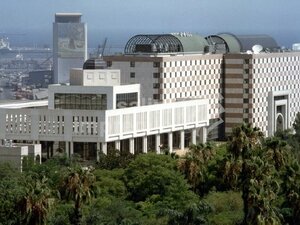 Гостиница Sofitel Algiers Hamma Garden