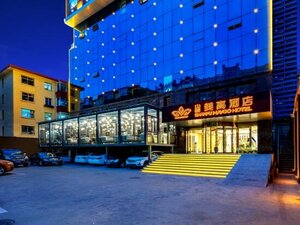 Taiyuan Shanpumeigao Hotel (No. 195 Changzhi Road), hotel