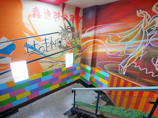 Hotel Xinyi Hostel, Shanghai, photo