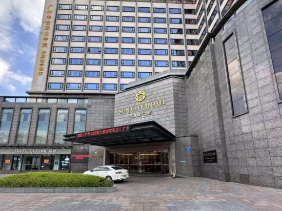 Фото Sun City Hotel