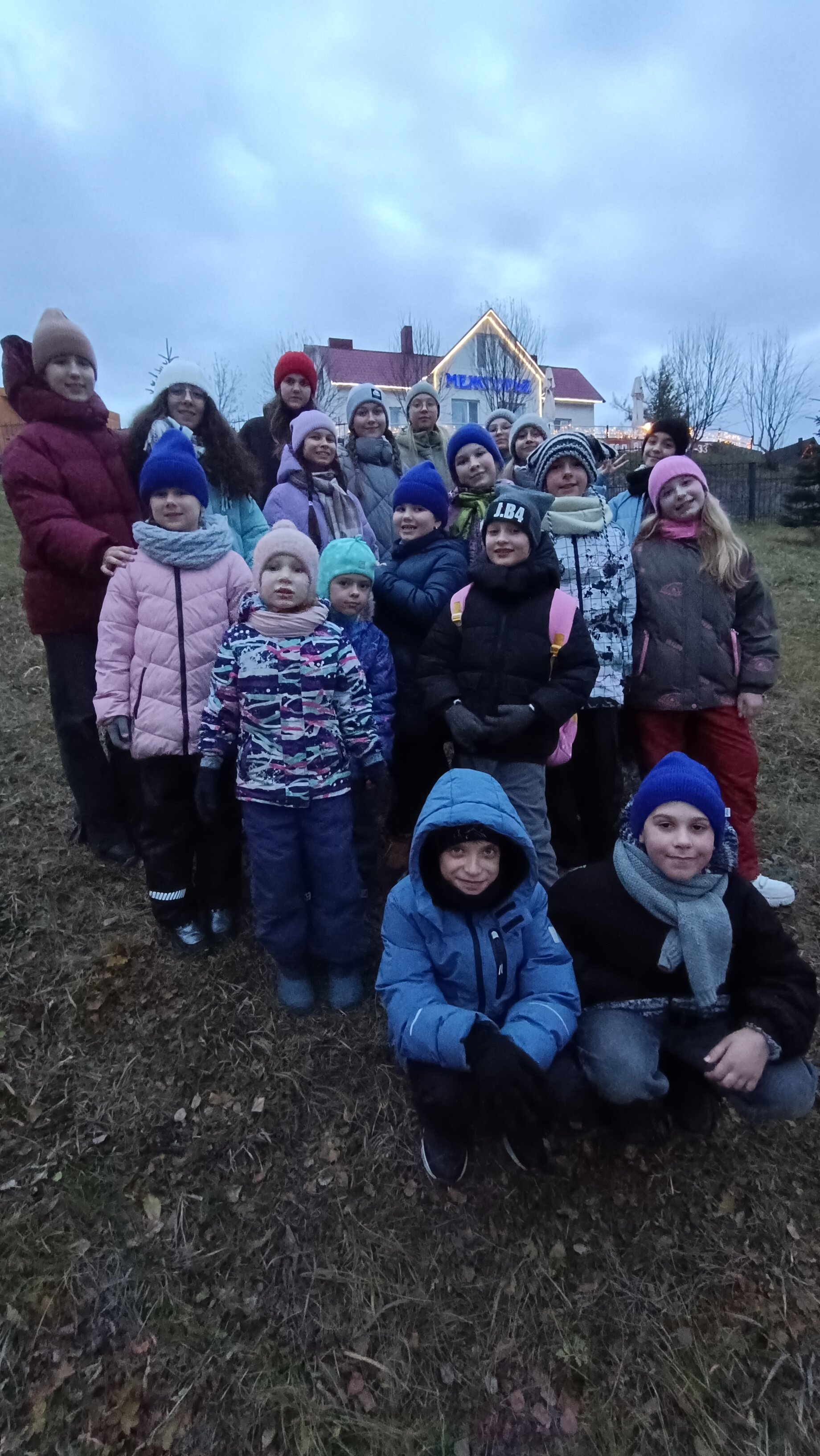 Фото Межгорье