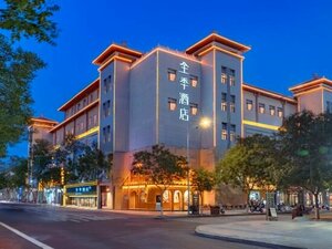 Ji Hotel (No. 120 Foguang West Road), hotel