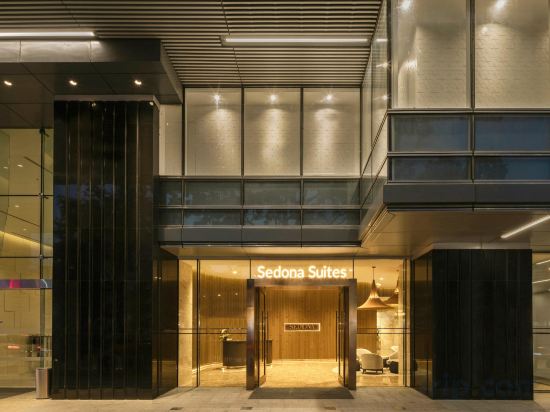 Фото Sedona Suites Ho Chi Minh City