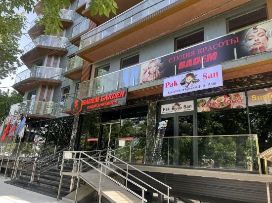 Фото Badem Garden Отель