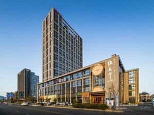 Гостиница Hampton by Hilton Zhoushan New Town