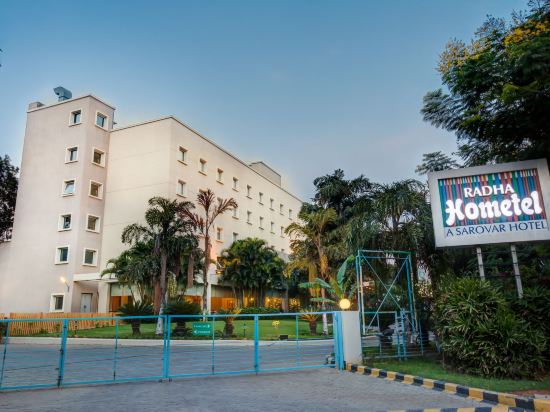 Фото Radha Hometel Whitefield