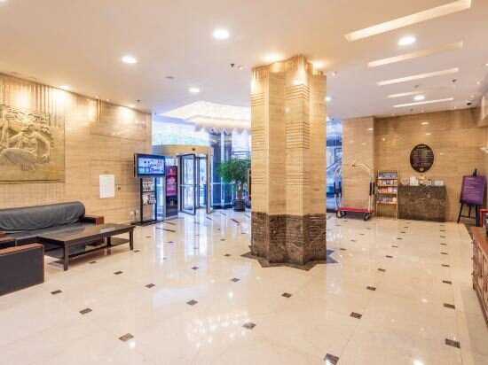 Фото Mason Hotel Shanghai