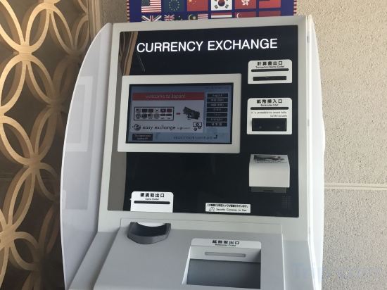 Фото Via Inn Abeno Tennoji