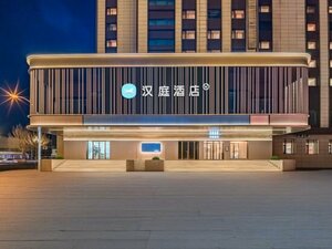 Гостиница HanTing Hotel Qiqihar Railway Station Square