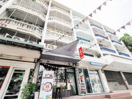 Фото Bossa House Hostel & Cafe