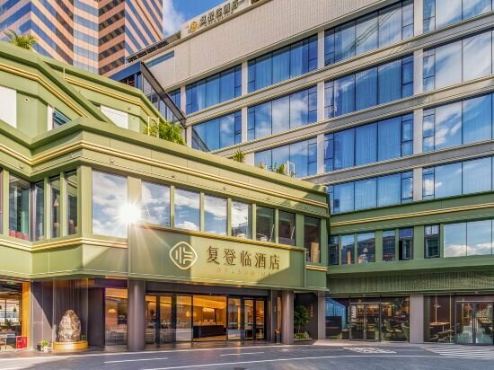 Hotel Relanding Hotel, Zhuhai, photo