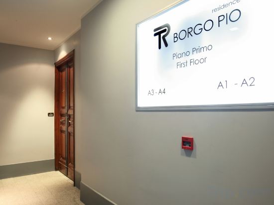 Фото Trianon Borgo Pio