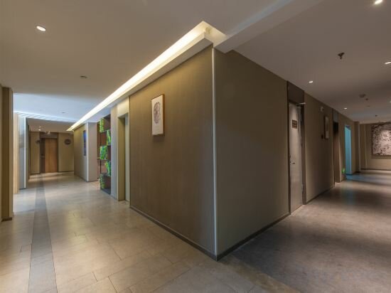 Hotel Homeinn · neo, Jinan, photo