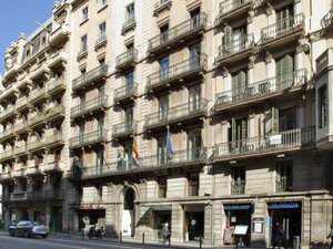 Гостиница Hotel Ilunion Almirante