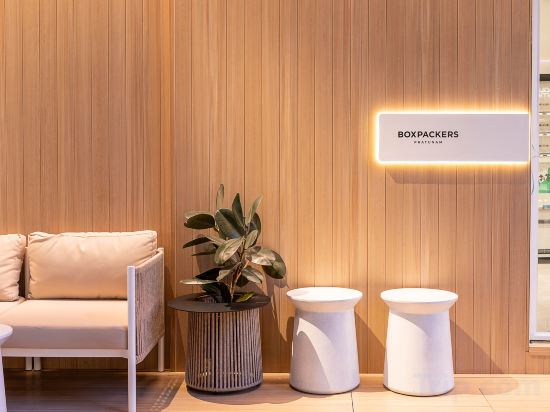 Фото Boxpackers Hostel Pratunam