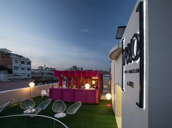 Фото Two Hotel Barcelona by Axel - Adults only