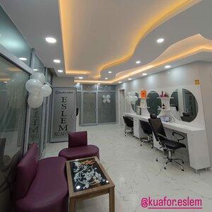 Eslem Ladies' Hairdresser (Siirt, Siirt Merkez, Kooperatif Mah., Atilla Koç Cad., 17), hairdresser