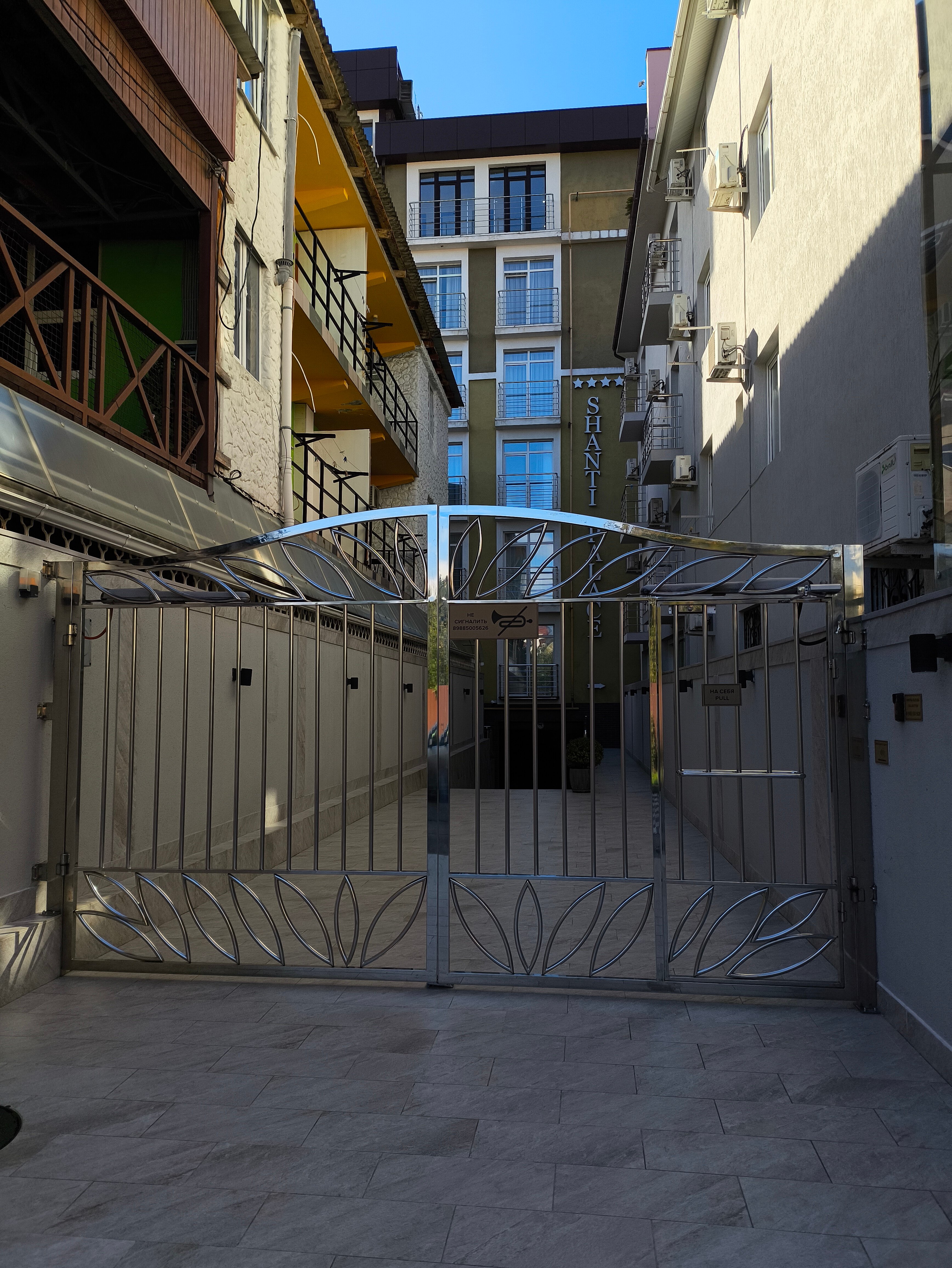 Фото Шанти Палас