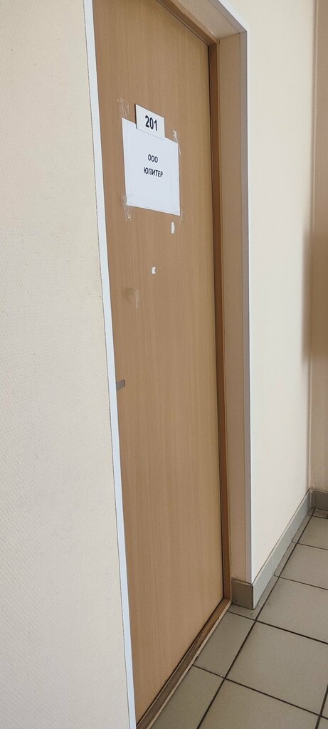 Management company Юпитер, Barnaul, photo