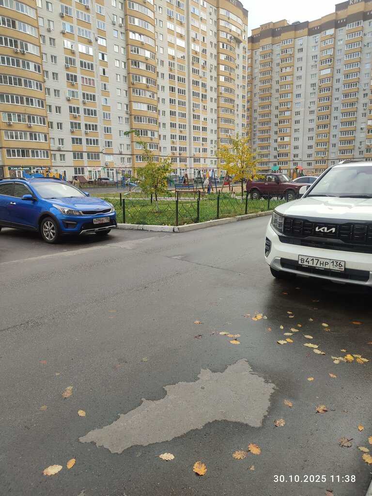 Playground Playground, Voronezh, photo