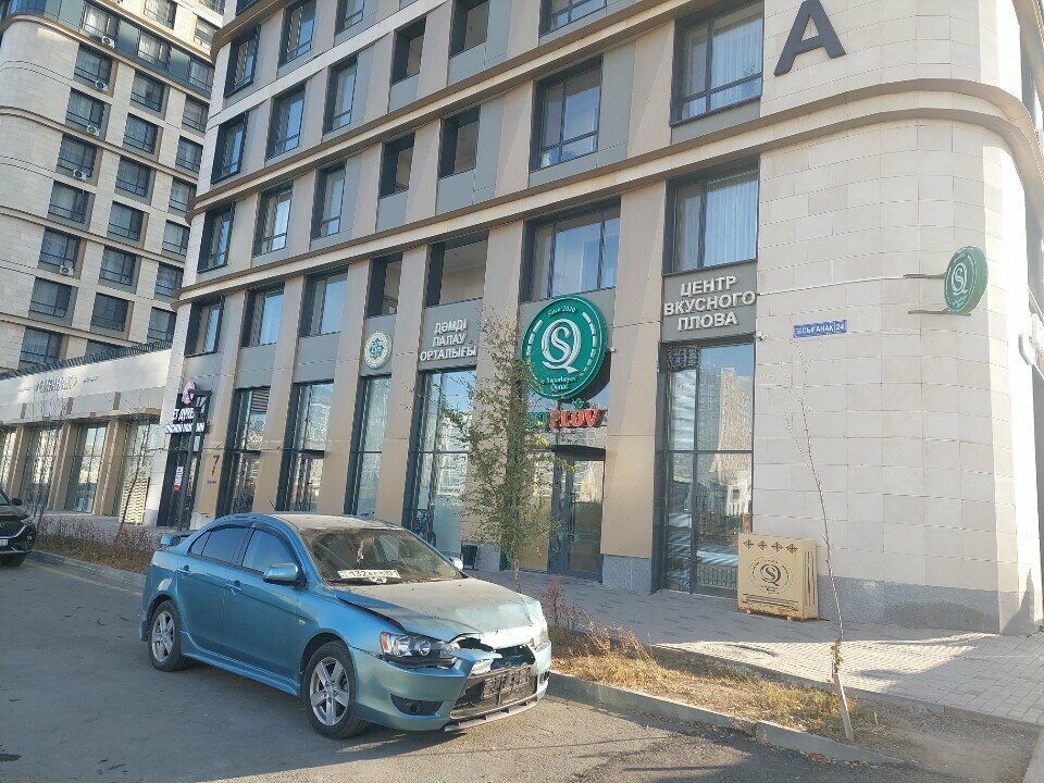 Cafe Sq Plov, Astana, photo