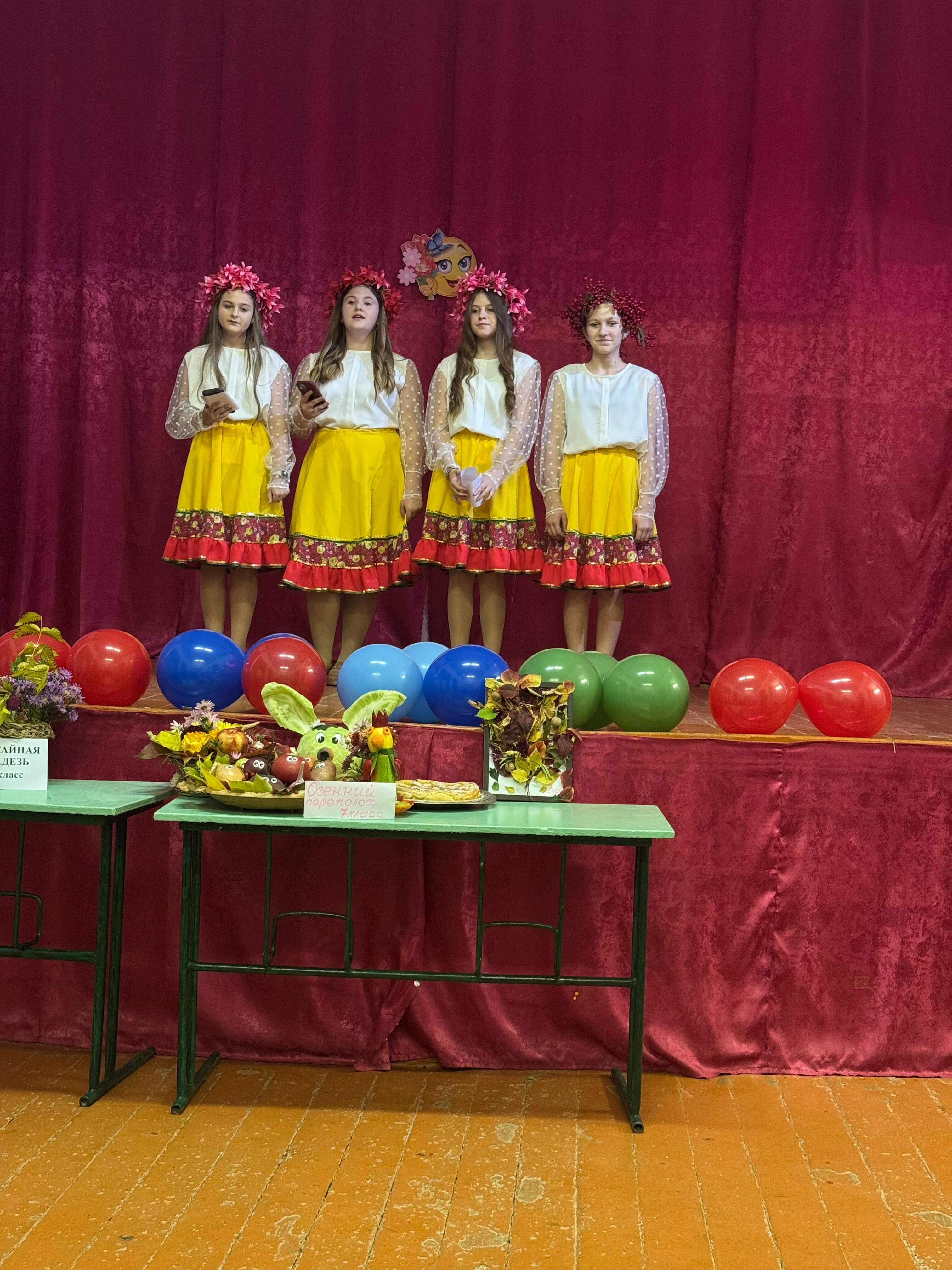 Фото Bal House Arkhyz