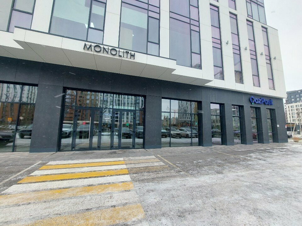 Coffee machine Coffeeday, Astana, photo