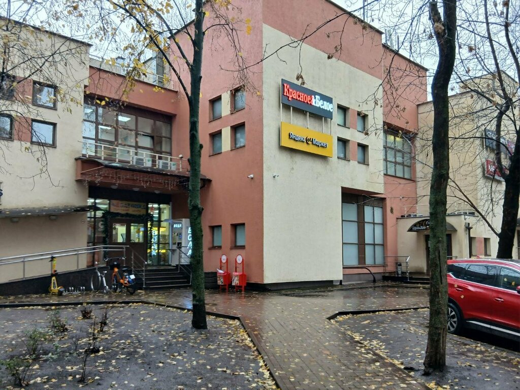 ATM Т-Банк, Moscow, photo