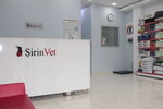 Şirinvet Veteriner Kliniği (İstanbul, Bahçelievler, Adnan Kahveci Blv., 134A), veteriner klinikleri  Bahçelievler'den