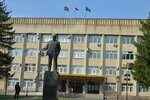 Администрация муниципального образования Белоглинский район (selo Belaya Glina, Krasnaya ulitsa, 160), administration