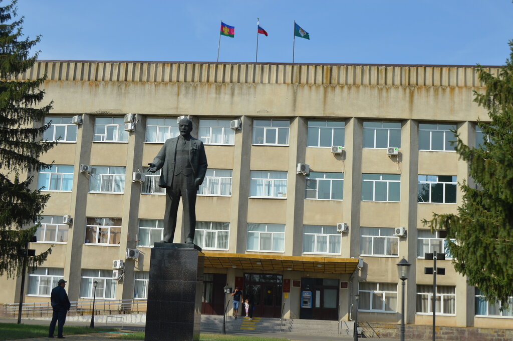 Administración Администрация муниципального образования Белоглинский район, , foto