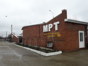 Puls (Sovetskaya ulitsa No:53, Gulkevichi), tıp merkezleri ve klinikler  Gulkeviçi'den