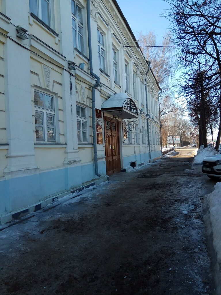 Administración Administratsiya Kungurskogo Munitsipalnogo rayona, , foto