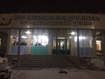Medical Center LLP (Yesenzhanov Street, 19), medical center, clinic