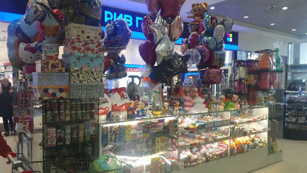 Магазин Игрушек Рязань Каталог Товаров