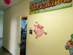 Veselenok (Sotsialisticheskaya Street, 11), organization of children events