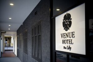 Venue Hotel - The Lily