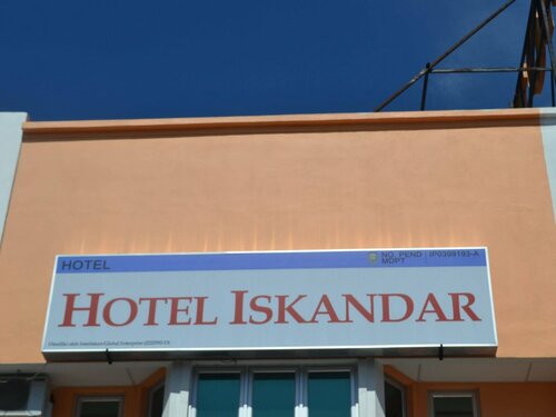 Гостиница Oyo 774 Hotel Iskandar