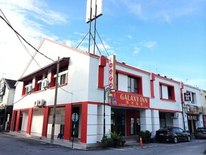 Гостиница Galaxy Inn